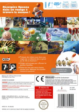 Opoona box cover back